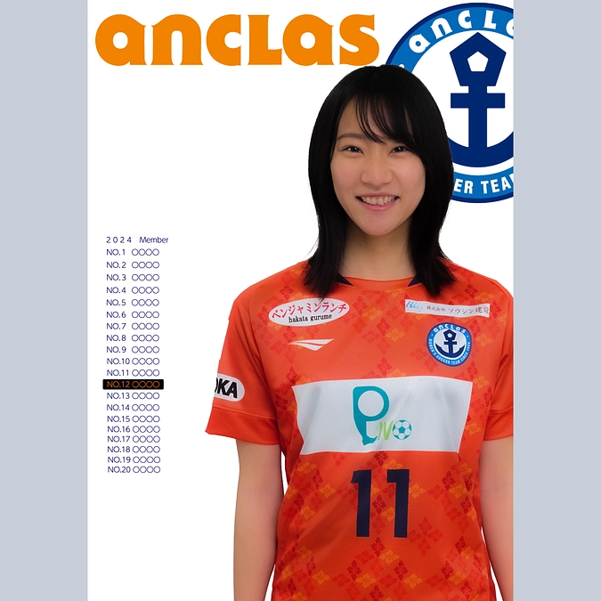 【リターン追加！】