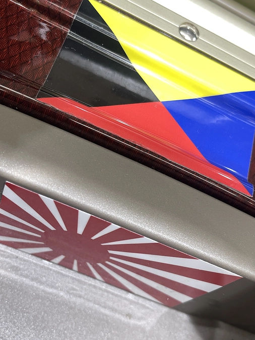 海上幕僚長にお会いしてのエピソード