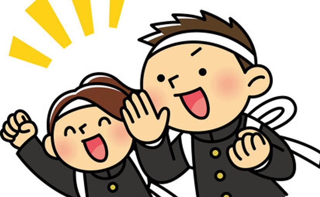 全力応援コース_3千円