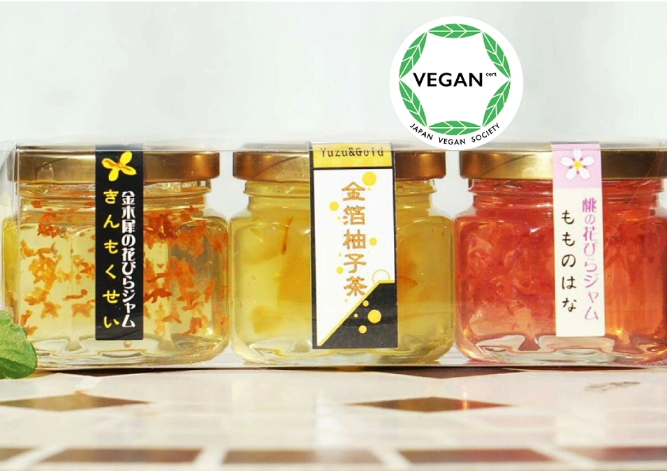 本年はご支援ありがとうございました。出来た事、出来なかったことなど活動報告