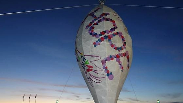 がん患者さんのために贈る2日間！京都タワーを紫色に染めよう！