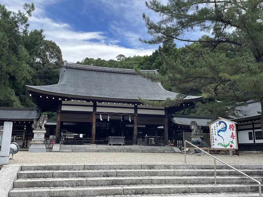 祈願をかねて…