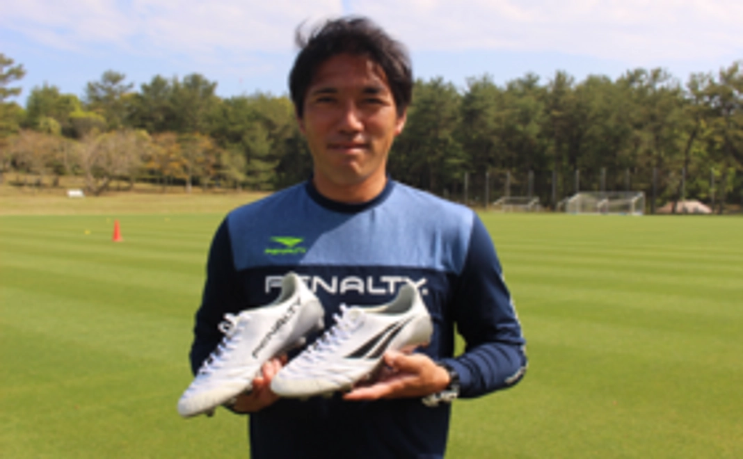 （4/14追加）【グッズで応援】水永監督サイン入りスパイクコース