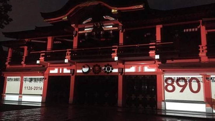 学生が作ったプロジェクションマッピングで千葉市を盛り上げたい