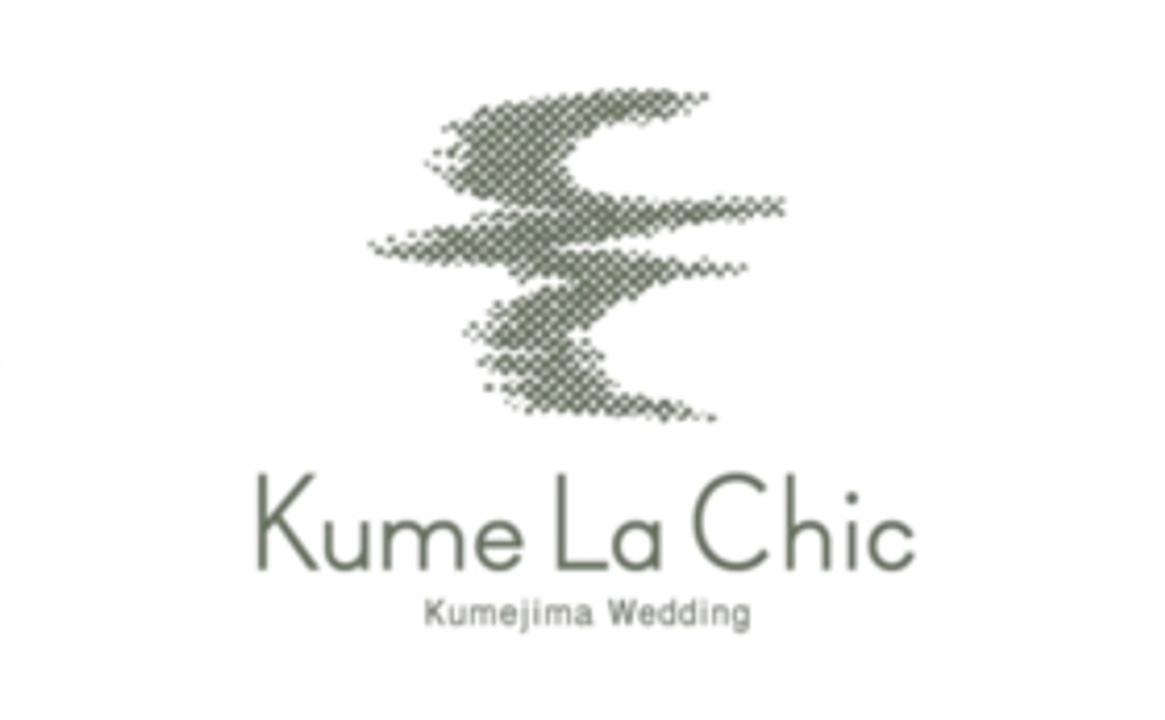 愛する久米島をウェディングで人々が集う島に!《御礼のおハガキ》