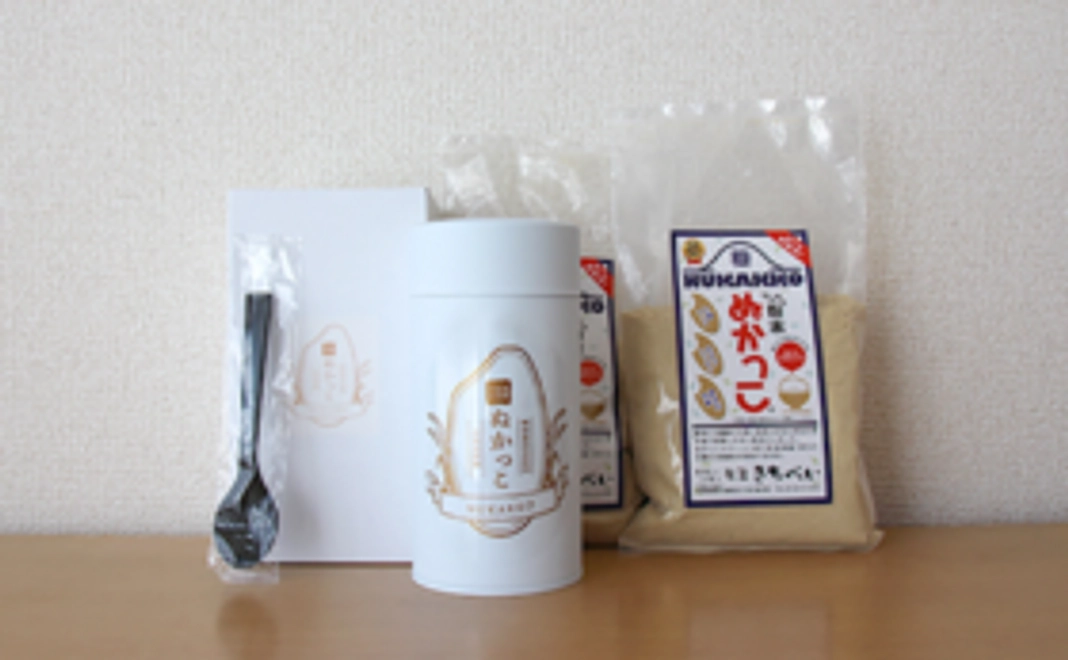 食べる米ぬか「ぬかっこ」 1缶＋詰め替え用1袋セット