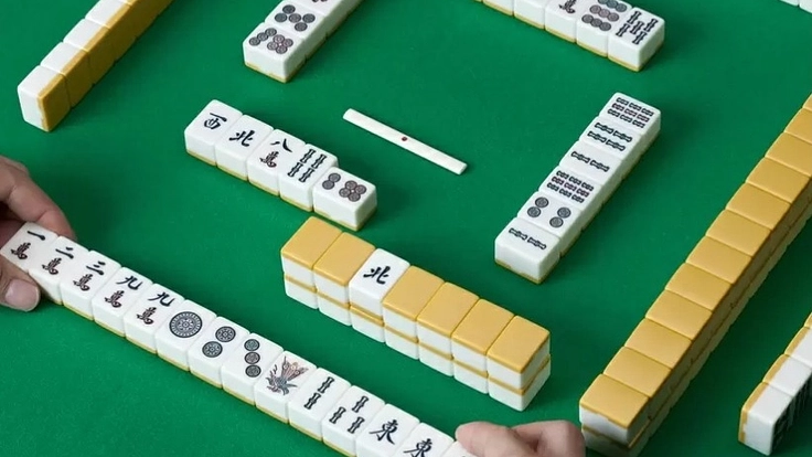 高齢者向けの麻雀ふれあいサロン