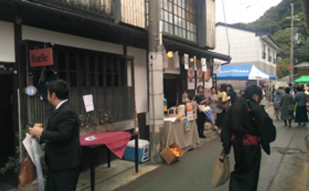 レトロこみち応援コース