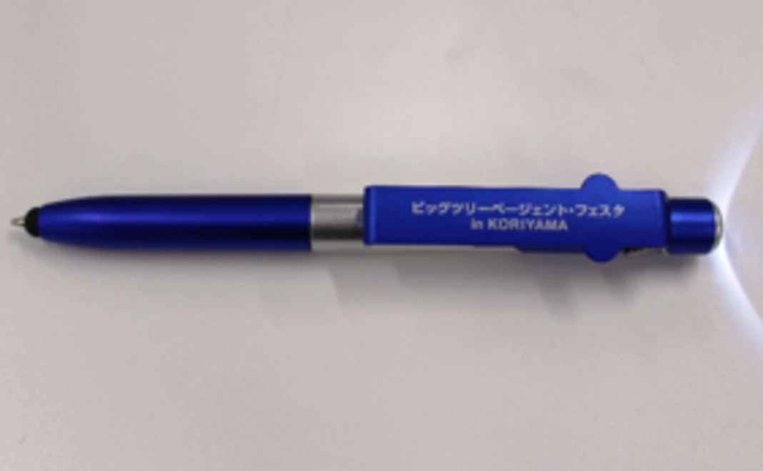 オリジナルペン