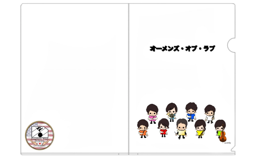 アメリカ遠征限定クリアファイル (オーメンズ オブ ラブ Ver.)