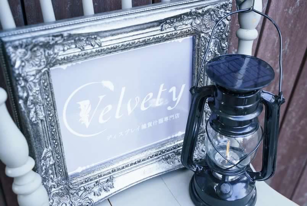 Velvetyさんの返礼品撮影秘話♡