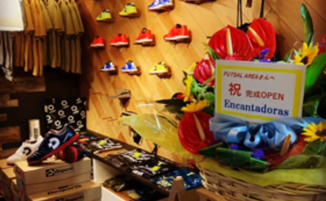 どんぐりパーク会員(個人コース)