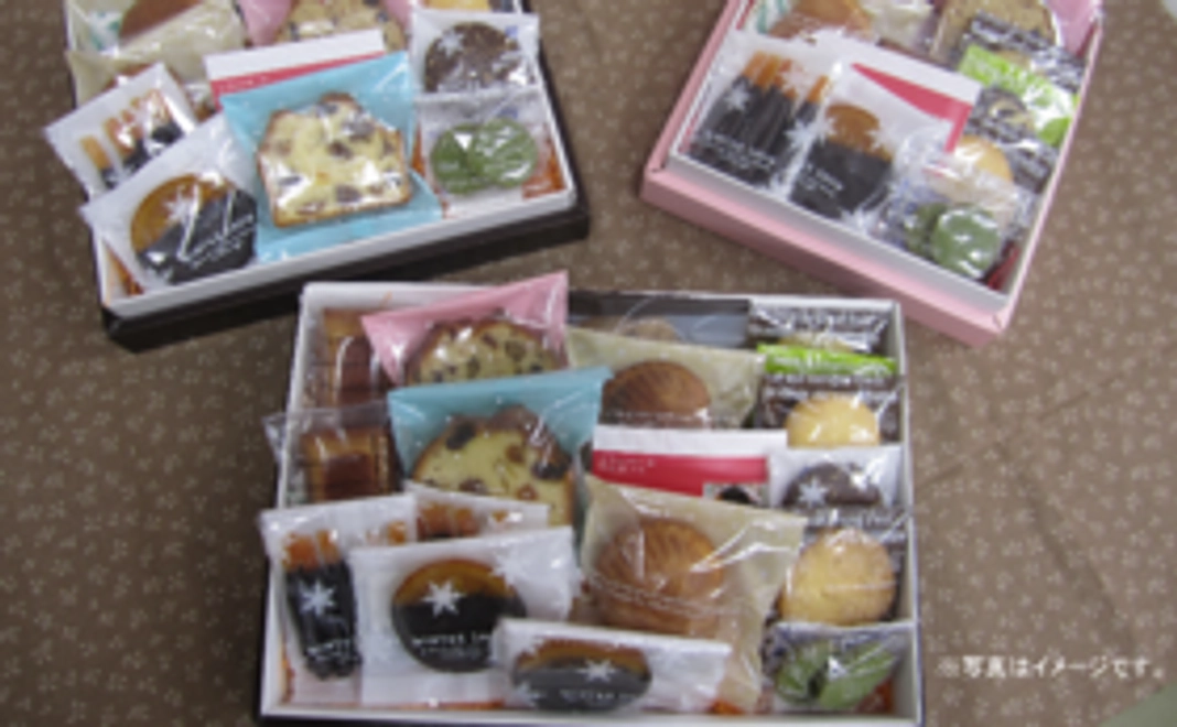 障がい者施設で作られた洋菓子詰め合わせ