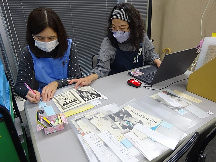 『松竹座ニュース』の補修・デジタル化作業を進めております