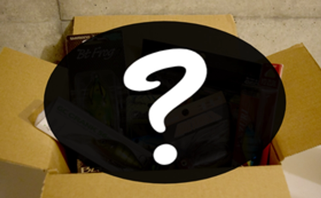 バスルアーお試しBOX