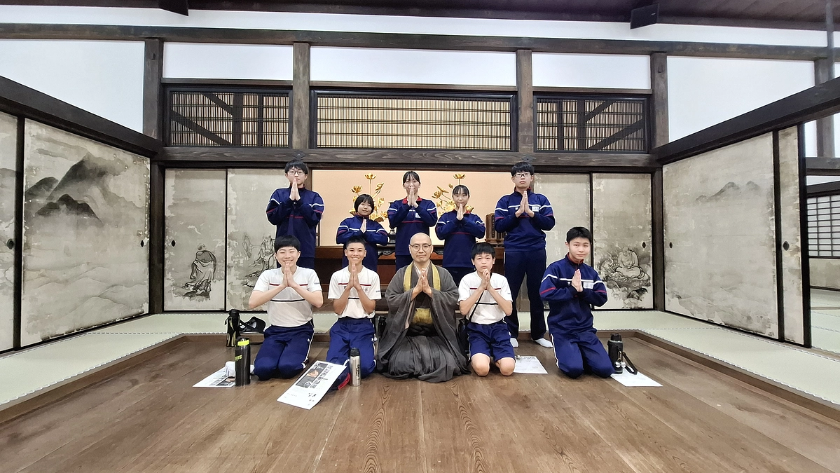 【地域の未来を担う子どもたちとともに】