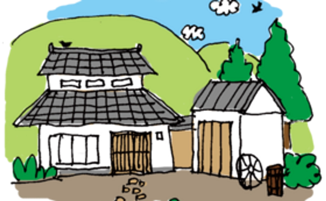 ゲストハウスのしっくい塗り体験参加権