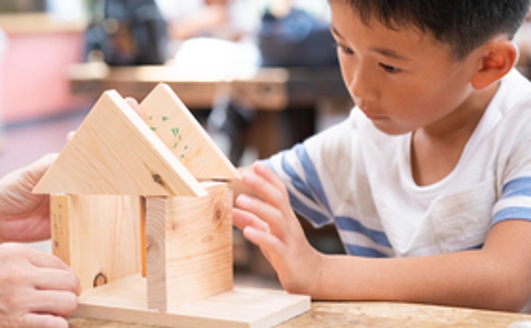 【親子で楽しむワークショップ】端材のおもちゃ作りご招待（1名様分）