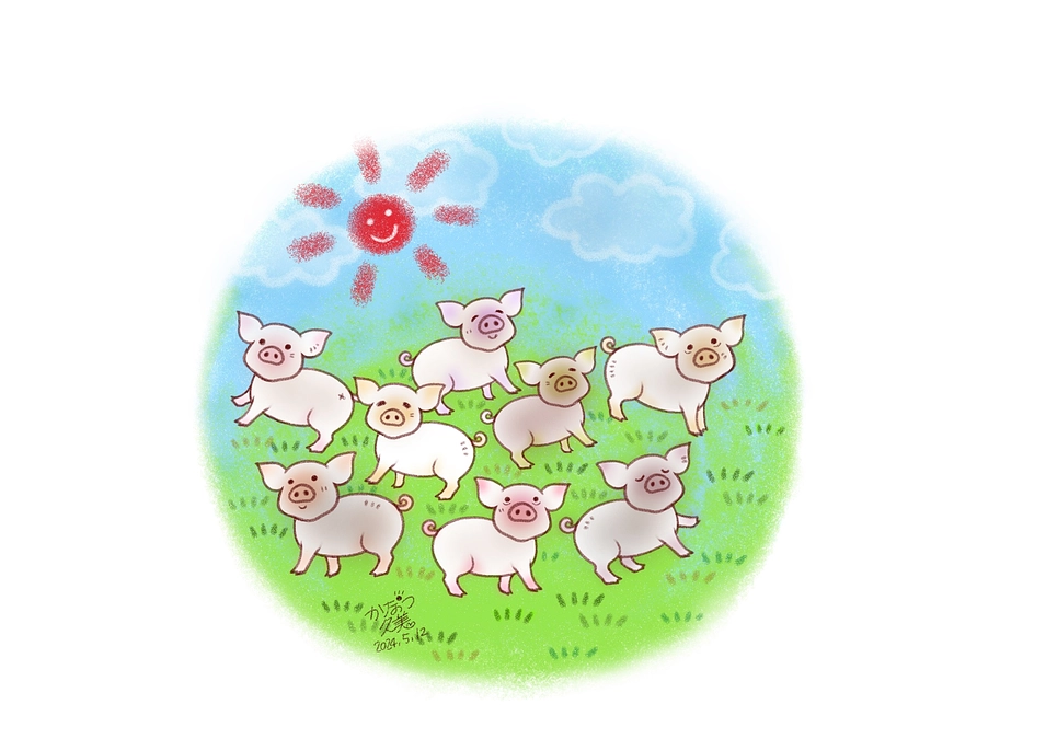 救い出された畜産豚たちの生活を支えたい！