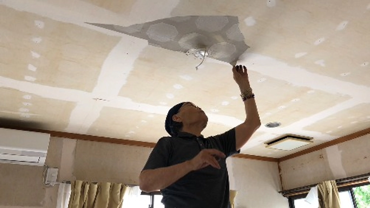 リフォームが始まりました。