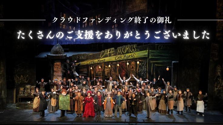 日本オペラ振興会｜日本のオペラ芸術を次世代へ。#jof 2枚目