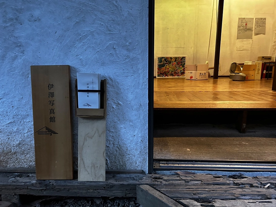 【全国寄贈先紹介４】～コーミンカン！ / 東京都北千住～