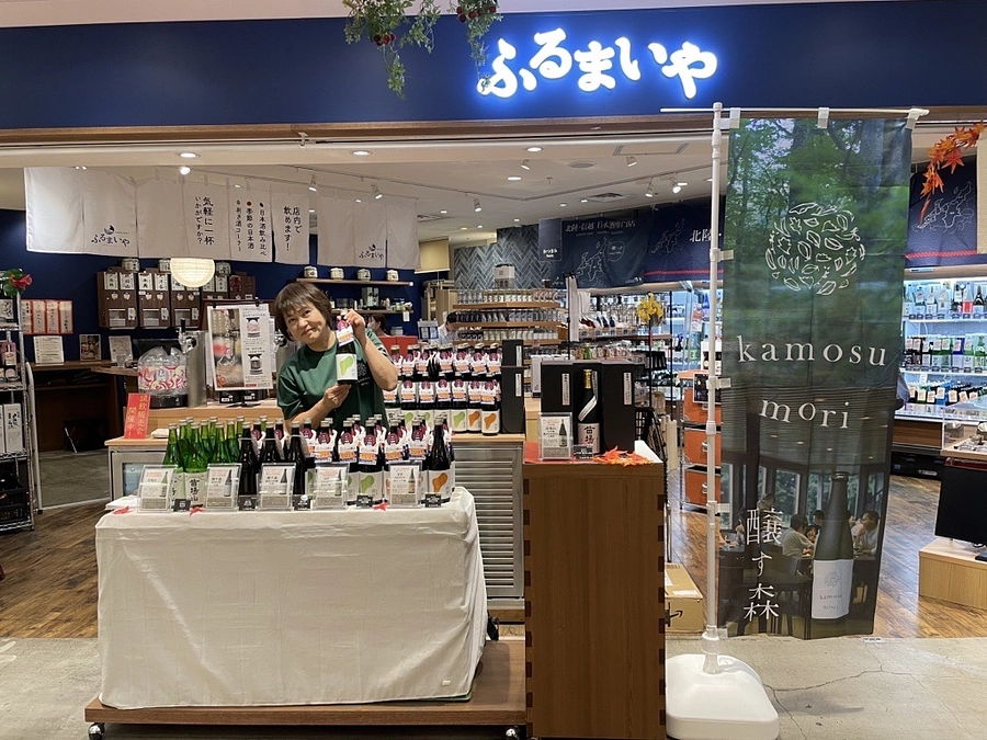 発泡タイプが完成＆明日から川崎で試飲販売会を開催します！！