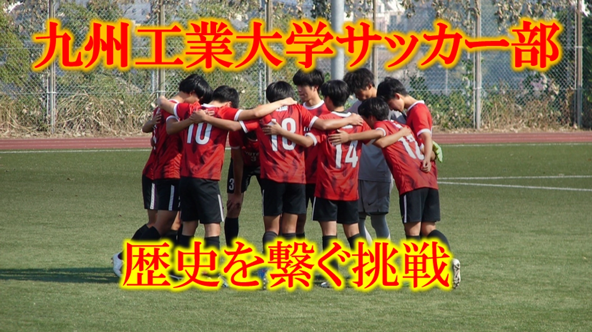 戸畑区役所公式SNSにてご紹介していただいています！！