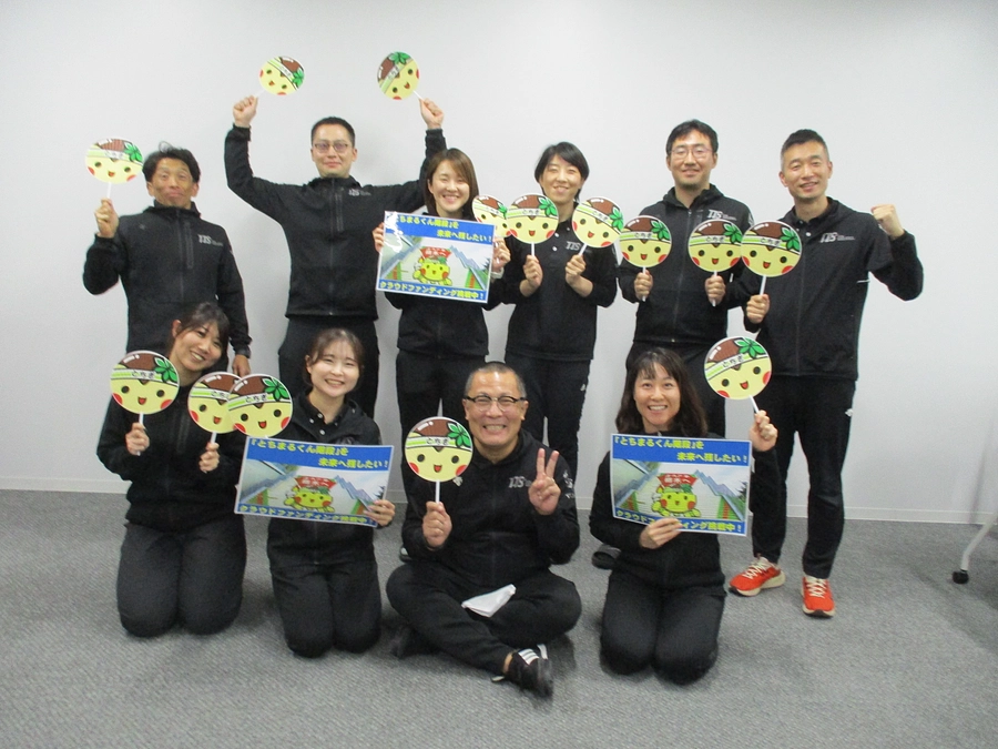 クラウドファンディング30％達成しました！