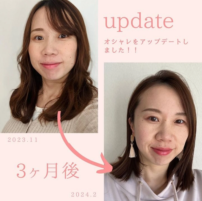 プロジェクト残り8日！応援お願いします！