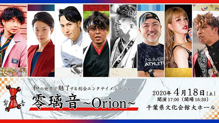 若者の才能を掘り起こす！ダンスカルチャーの革新的舞台！