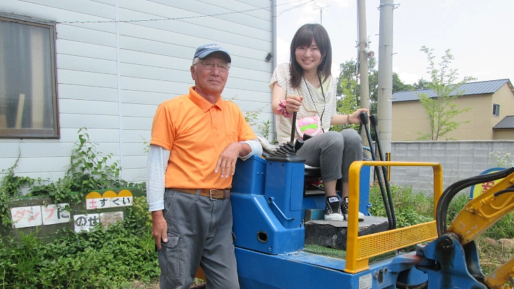 老若男女、男山で元気に楽しく過ごせるあそびばを無料で続けたい