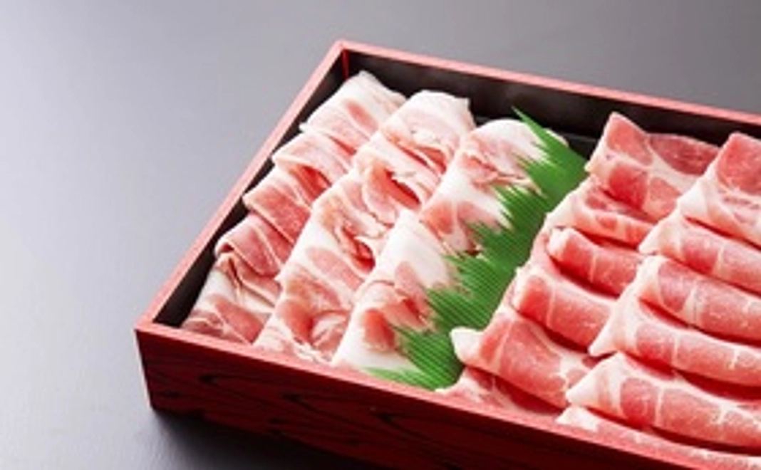 鹿児島うんまか豚しゃぶしゃぶセット！