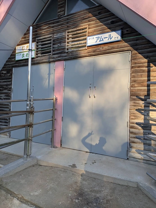 【活動報告86】ラマ舎の扉が新しくなりました！！