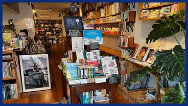 10年先も支持される書店へ。店舗改修にお力をお貸しください のトップ画像