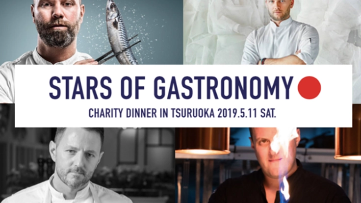 地域をフィールドに、サステイナブルなシェフのための教育の実現