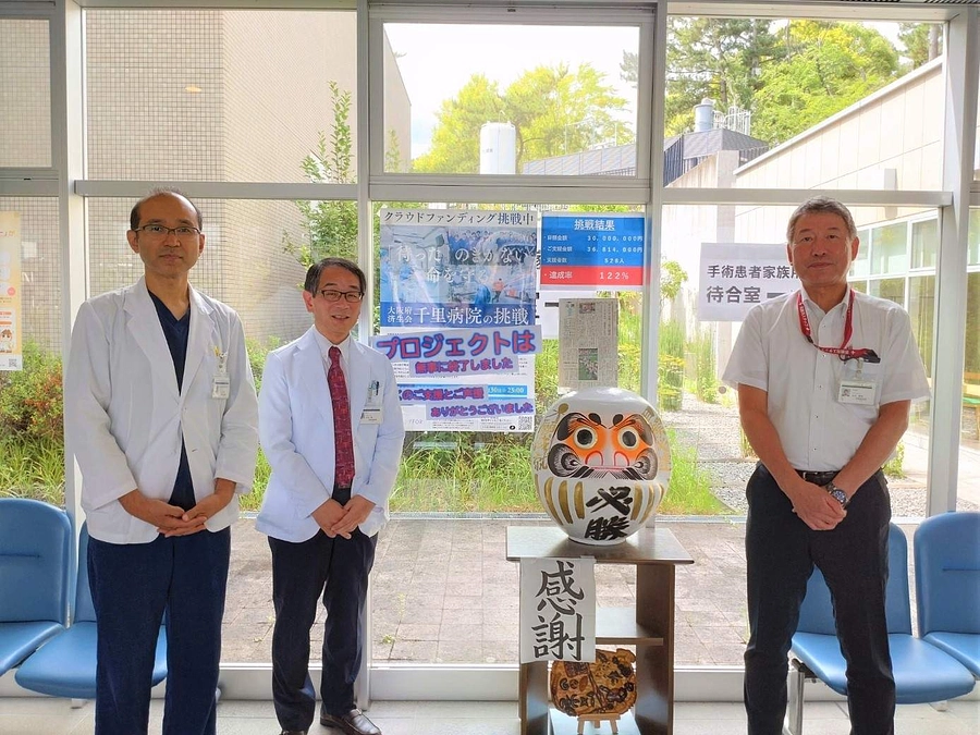 昨日、白ダルマが引っ越しました。