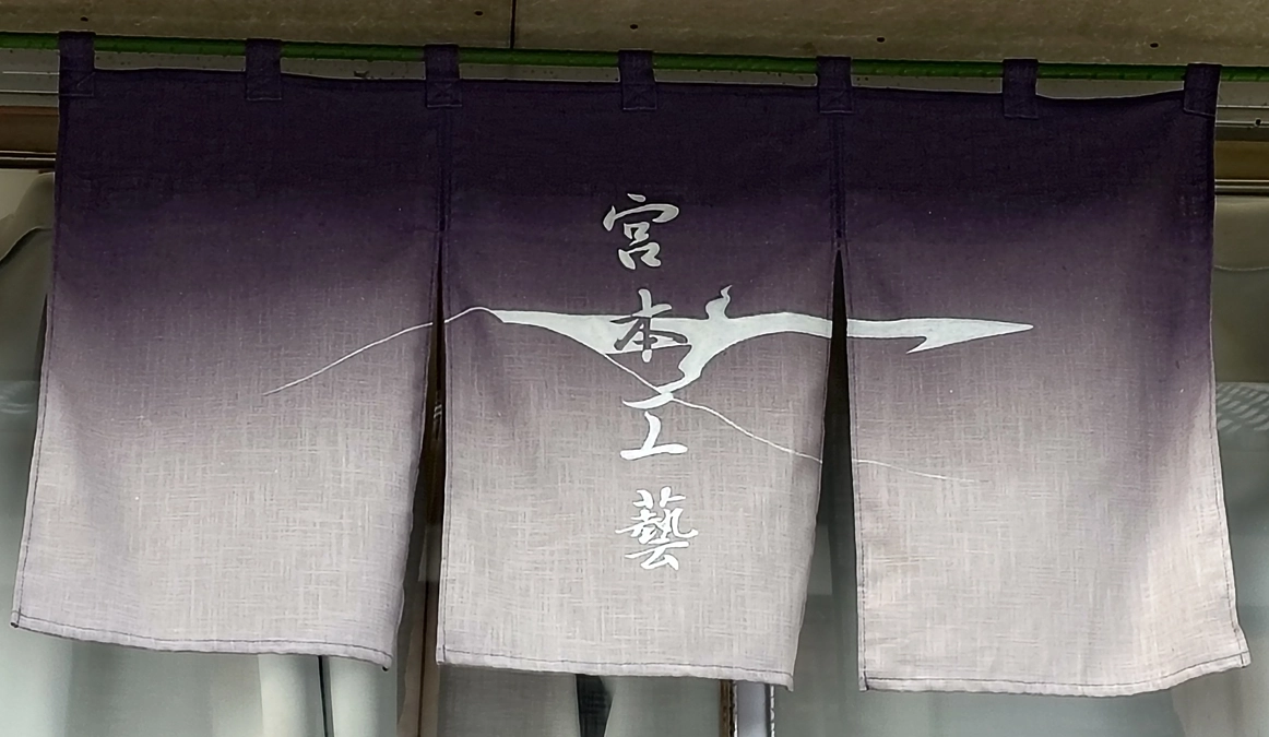 仏師さんが決定しました！