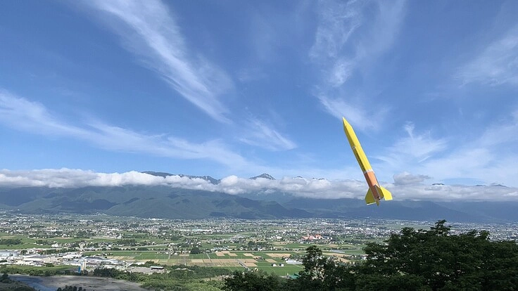 長野県の子どもたちにロケット教室を届けたい！