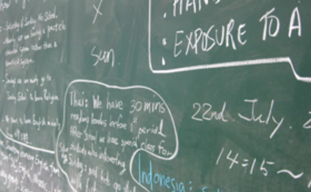 お礼のメール+学びのレポート