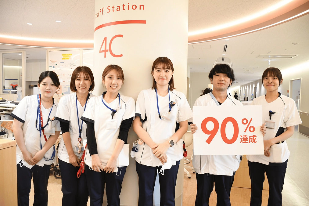 "患者さん・ご家族の一番身近な存在"、看護部です！