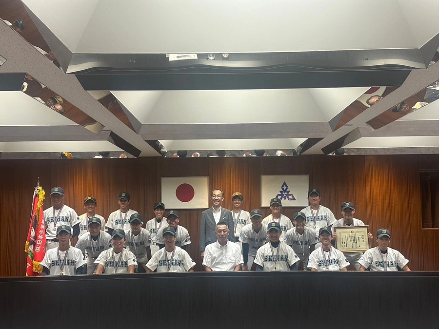 市への表敬訪問