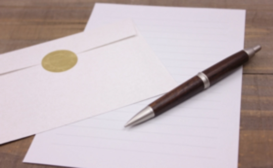 "初代1000形復活！還暦の赤PJ！"チームより感謝のお手紙