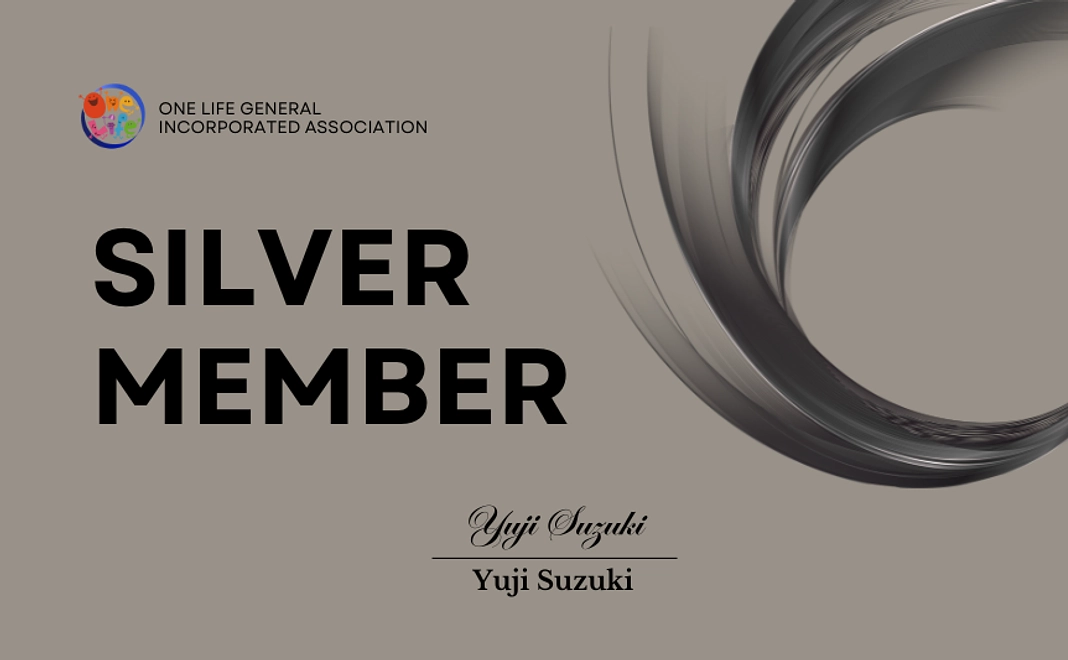 OneLife シルバーメンバーコース