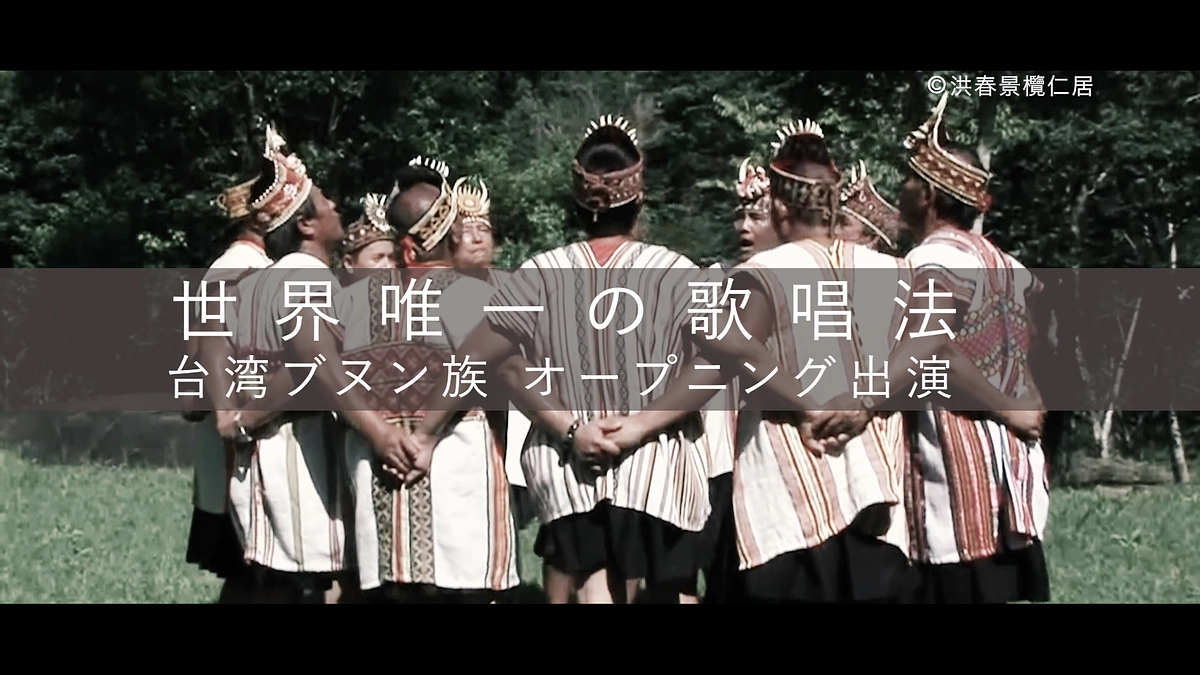 テレビコマーシャル始まります！