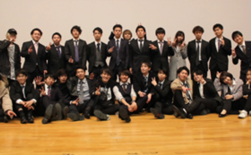 【学生専用】イベント応援パートナー①