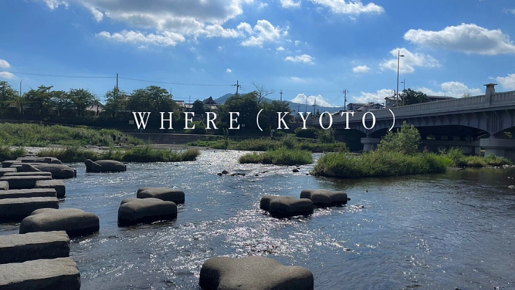 京都での新店舗オープンへ!美容室「WHERE」の新たな挑戦。