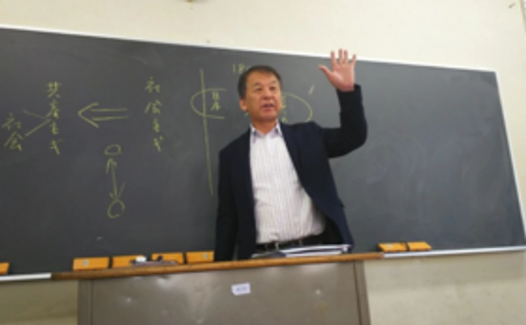 【学校または塾関係者様向け】教育の未来_全力応援コース