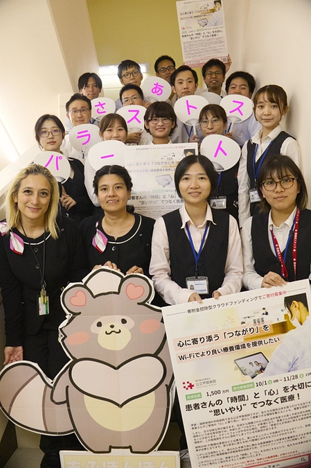 医療サービス課におじゃましてきました!