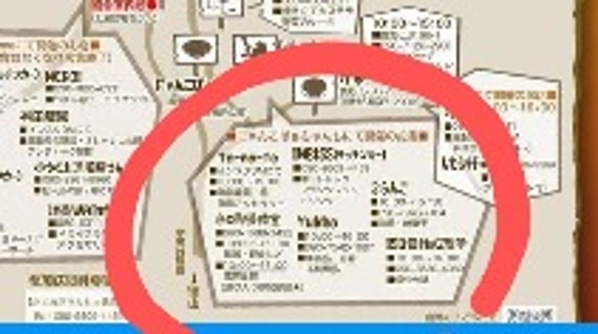 地元の催しに出店、マスコミ各社に取材依頼をしました。